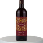 CRICOVA ΚΡΑΣΙ ISABELLA ΡΟΖΕ ΗΜΙΓΛΥΚΟ 750ml