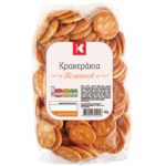 KESIDIS-CRACKERI SĂRAȚI 400G