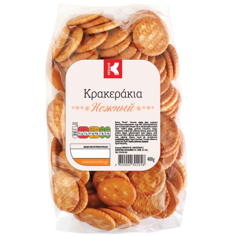 OLYMPUS DIGITAL CAMERA KESIDIS-CRACKERI SĂRAȚI 400G - Image 1